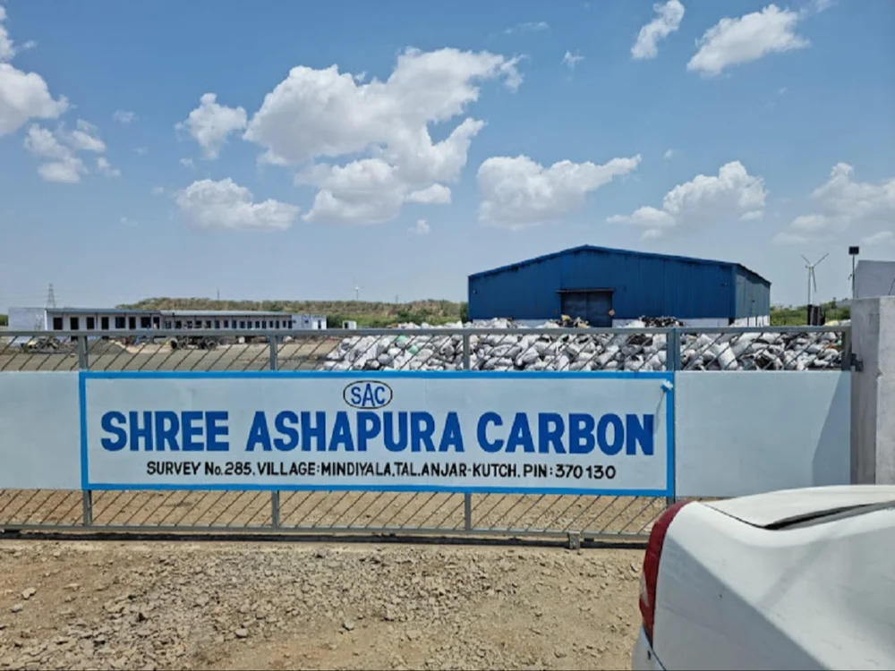 Shree Ashapura Carbon Factory Gate at Mindiyala, Anjar, Kutch